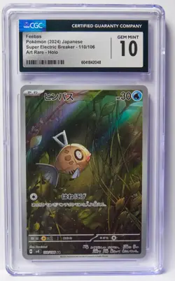 Pokemon Slab Lot of 3 Cutiefly, Feebas, Cramorant Full Art JP CGC Graded Slabs - Image 4
