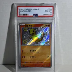 Pokemon Charmander Sv4a Shiny Treasure Ex210/190 Japanese Holo Shiny Rare PSA 10 - Image 1
