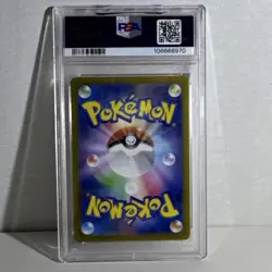 Pokemon Charmander Sv4a Shiny Treasure Ex210/190 Japanese Holo Shiny Rare PSA 10 - Image 2