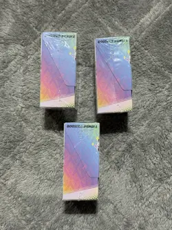 NEW! Prismatic Evolutions Booster Bundle Lot Of 3 Pokemon TCG: SV SHIPPED QUICK! - Image 4