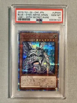 PSA 10 YuGiOh Blue Eyes Abyss Dragon Japan 20th Secret Rare LGB1-JP005 - Image 1