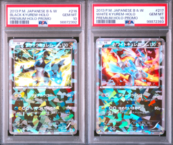 PSA 10 Black Kyurem 216/BW-P White Kyurem 217/BW-P Promo Japanese Pokemon Card - Image 1