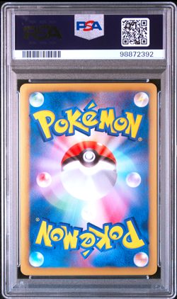 PSA 10 Black Kyurem 216/BW-P White Kyurem 217/BW-P Promo Japanese Pokemon Card - Image 3