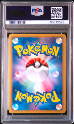PSA 10 Black Kyurem 216/BW-P White Kyurem 217/BW-P Promo Japanese Pokemon Card - Image 5