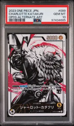 PSA10 Charlotte Katakuri L Leader Parallel OP03-099 One Piece Card Japanese - Image 1