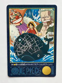 Luffy Laboon ONE PIECE Visual Adventure Cards TCG Japanese Anime 2001 #86 [AI] - Image 1