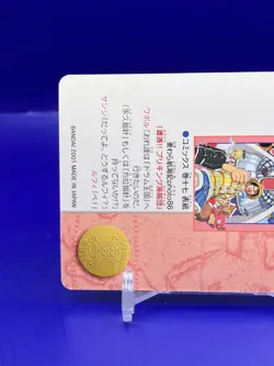 Luffy Wapol ONE PIECE Visual Adventure Cards TCG Japanese Anime 2001 #141 [AE] - Image 5