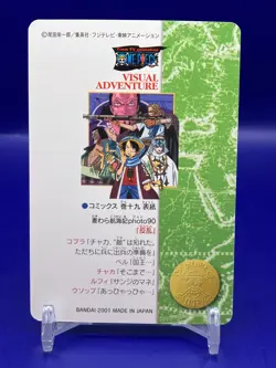 Luffy Usopp ONE PIECE Visual Adventure Cards TCG Japanese Anime 2001 #145 [AE] - Image 4