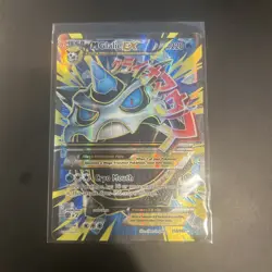 Pokemon Mega M Glalie EX Full Art Holo Rare Card 156/162 XY Breakthrough - Image 1
