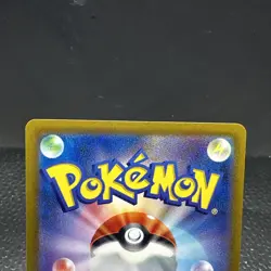 Drapion V 227/172 SAR Holo Pokemon Card Japanese NM s12a VSTAR Universe - Image 5