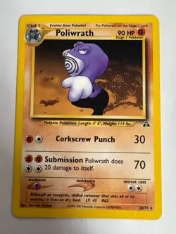 Poliwrath 28/75 Neo Discovery Regular Wotc Pokemon Card - Image 1