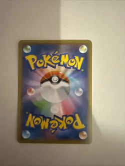 Pokemon Card Detective Pikachu PROMO 099/S-P S-P Japanese From Japan F/S - Image 4