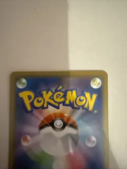 Pokemon Card Detective Pikachu PROMO 099/S-P S-P Japanese From Japan F/S - Image 5