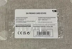 Pokemon Card Eevee 074/131 Pokemon Day 2025 Promo Card Stamp - Image 2