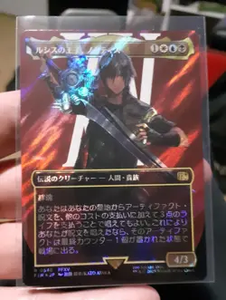 Noctis, Prince of Lucis Surge Foil Japanese Borderless Final Fantasy MTG - Image 1
