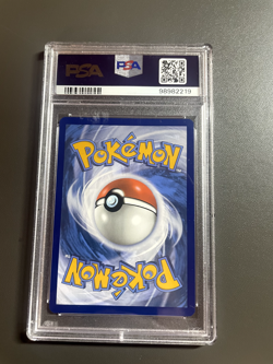 2024 POKEMON SFA EN-SHROUDED FABLE ULTRA RARE #086 CASSIOPEIA PSA 10 - Image 2