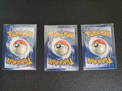 Pokemon Fossil Set 1st Edition - You Choose! 1999 Vintage WoTC - NM/LP - Image 3