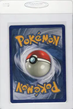 Pokemon TCG - PLUSPOWER - 1ST EDITION/SHADOWLESS - 84/102 - BASE SET (1999) - LP - Image 2