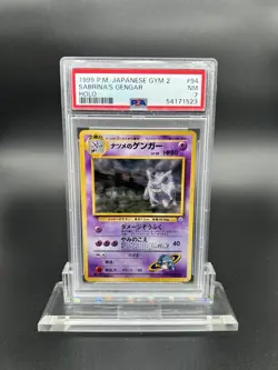 1999 Pokemon Japanese Gym 2 Sabrina’s Gengar Holo #94 PSA 7 Banned Art Vintage - Image 1