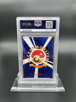 1999 Pokemon Japanese Gym 2 Sabrina’s Gengar Holo #94 PSA 7 Banned Art Vintage - Image 2