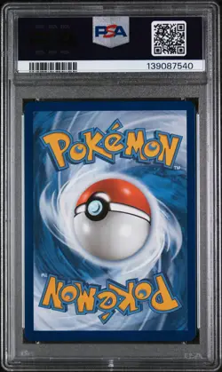 2023 POKEMON SVP EN-SV BLACK STAR PROMO 051 SNORLAX 151 ELITE TRAINER BOX PSA 9 - Image 2