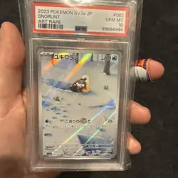 PSA 10 GEM MINT JAPANESE POKEMON 2023 SNORUNT 063/062 RAGING SURF ART RARE SV3a - Image 1