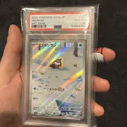PSA 10 GEM MINT JAPANESE POKEMON 2023 SNORUNT 063/062 RAGING SURF ART RARE SV3a - Image 2