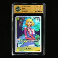 CCG 9.5 GemMint 2025 One Piece CHN Stussy OP13-110 SR - Image 2