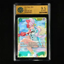 CCG 9.5 GemMint 2025 One Piece CHN Uta EB03-061 SEC - Image 2