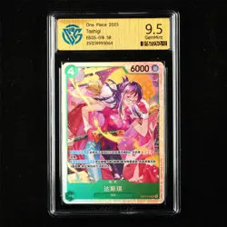 CCG 9.5 GemMint 2025 One Piece CHN Tashigi EB03-018 SR - Image 1