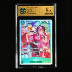 CCG 9.5 GemMint 2025 One Piece CHN Tashigi EB03-018 SR - Image 2