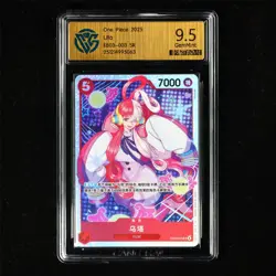 CCG 9.5 GemMint 2025 One Piece CHN Uta EB03-003 SR - Image 2