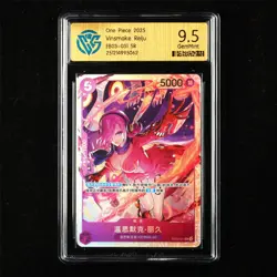 CCG 9.5 GemMint 2025 One Piece CHN Vinsmoke Reiju EB03-031 SR - Image 1