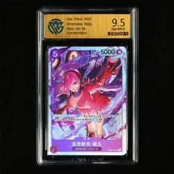 CCG 9.5 GemMint 2025 One Piece CHN Vinsmoke Reiju EB03-031 SR - Image 2