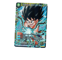 Dragon Ball Super Card Game Explosive Spirit Son Goku BT3-088 SR Foil NM - Image 1