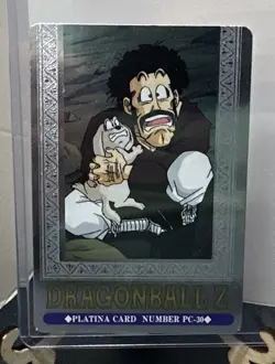 Dragon Ball Z DBZ CCG Platina card PC-30 Japanese Hercule & Bee - Image 1