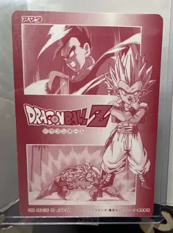 Dragon Ball Z DBZ CCG Platina card PC-30 Japanese Hercule & Bee - Image 2