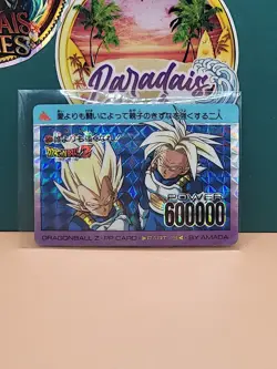 Dragon Ball Z PP CARD PART 13 by Amada Vegeta Trunks Prism Holographic - Image 1