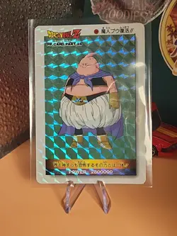 [Amada Dragon Ball Z PP Card Part 24 1039 Majin Buu PRISM 1994] - Image 1