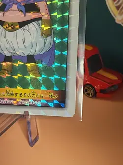 [Amada Dragon Ball Z PP Card Part 24 1039 Majin Buu PRISM 1994] - Image 2
