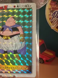 [Amada Dragon Ball Z PP Card Part 24 1039 Majin Buu PRISM 1994] - Image 3