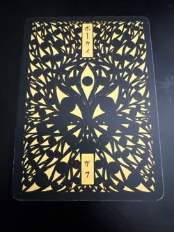 Pokai Gaku - Kabuto - Art Yeuh - 140/152 - Custom Pokemon Card - Image 2