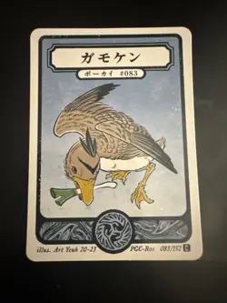 Pokai Gaku - Farfetch’d - Art Yeuh - 83/152 - Custom Pokemon Card - Image 1