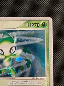 Pokemon 2003 Celebi ex 006/PLAY Japanese Play Promo Vintage Holo Swirl! - Image 5