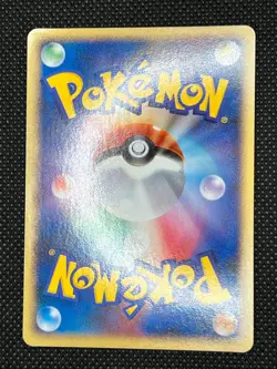Dragonite SWIRL DPBP#180 Holo Rare Cry from the Mysterious Pokemon Japanese LP - Image 3