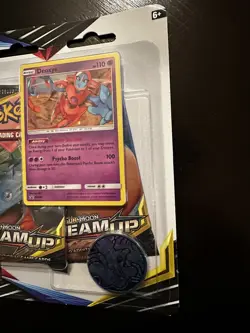 Pokemon TCG: Sun & Moon - Team Up 3 Pack Blister (Deoxys) - Image 3