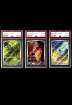 PSA 10 Pokemon Charmander Bulbasaur Squirtle 151 AR Art Rare sequential - Image 1