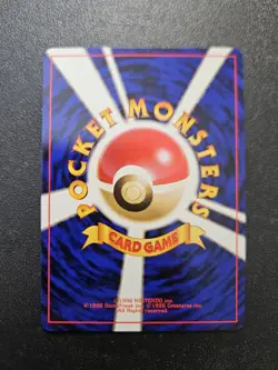 Pokemon Japanese Vending Series Squirtle No. 007 NEAR MINT - Image 2