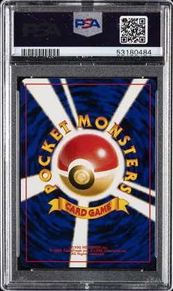 1996 POKEMON BASE SET JAPANESE NO RARITY SYMBOL DOUBLE COLORLESS ENERGY PSA 9 - Image 2