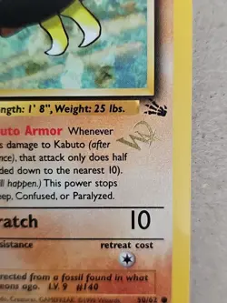 Kabuto - Wotc W Stamped -Pokemon Gold Event Promo #50/62 Fossil Set 1999 - Image 2